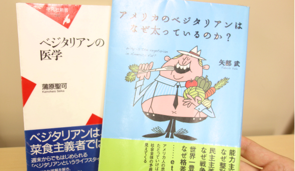 玄米と野菜で太る事は可能か 筋肉を付けたいベジタリアン ヴィーガンの話 マンガ家ゆきち先生のhpマンガ家ゆきち先生のhp