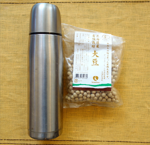 栄養ある食べ物