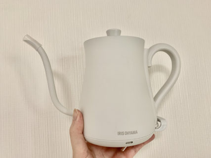 コーヒー用の湯沸かし器、来たる！！！【ふつうの日記】