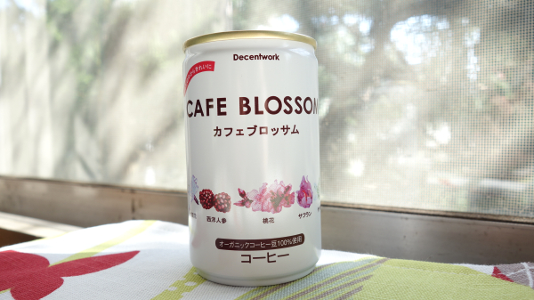 オーガニック缶コーヒー【カフェブロッサム】