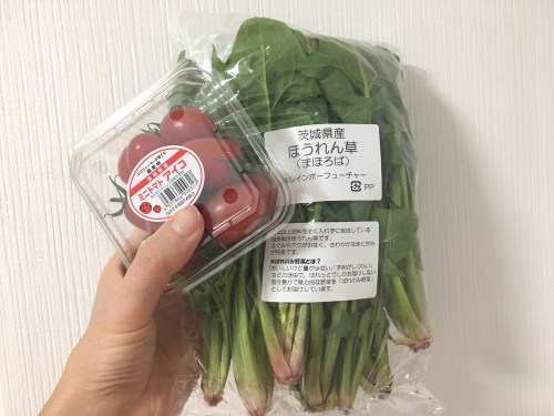 オーガニック野菜（トマトとほうれん草）
